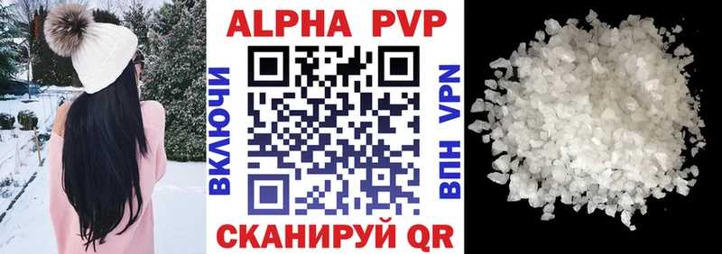 OMG сайт  Грайворон  A PVP Соль 
