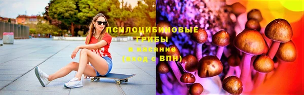 бутик Алзамай