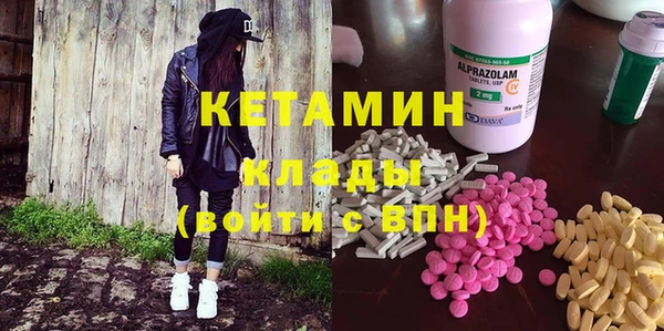 гидропоника Алексеевка