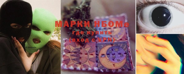 бутик Алзамай