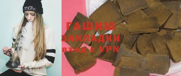гидропоника Алексеевка