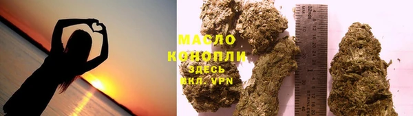 гидропоника Алексеевка