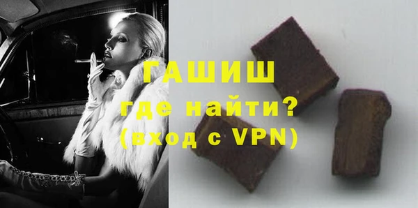 бутик Алзамай