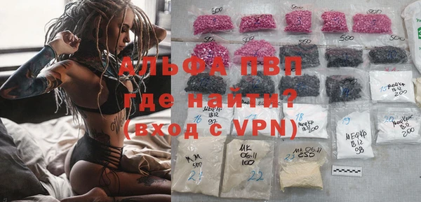 гидропоника Алексеевка