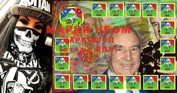 гидропоника Алексеевка