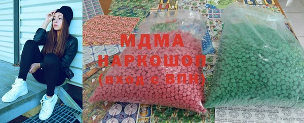 ALPHA PVP Алексин