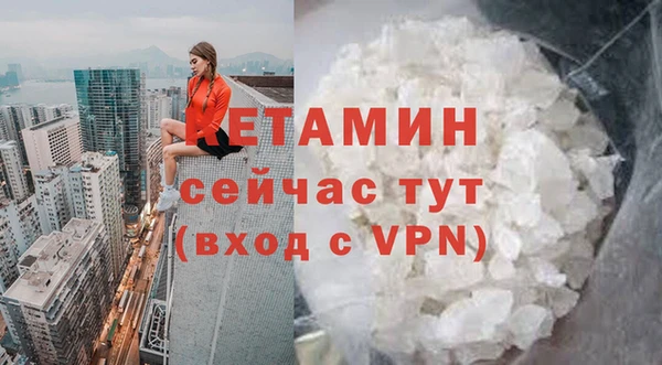 бутик Алзамай