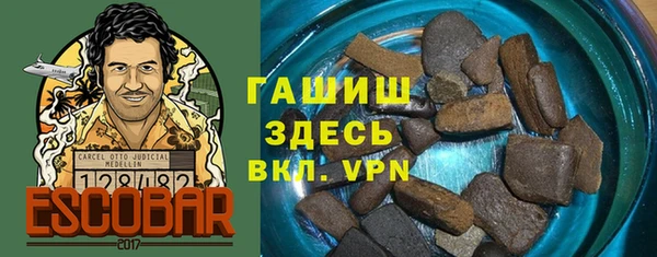 бутик Алзамай