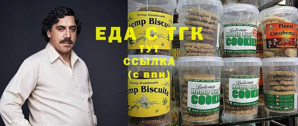 гидропоника Алексеевка