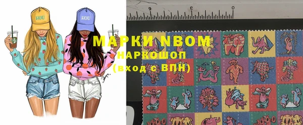 гидропоника Алексеевка