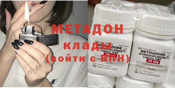 гидропоника Алексеевка